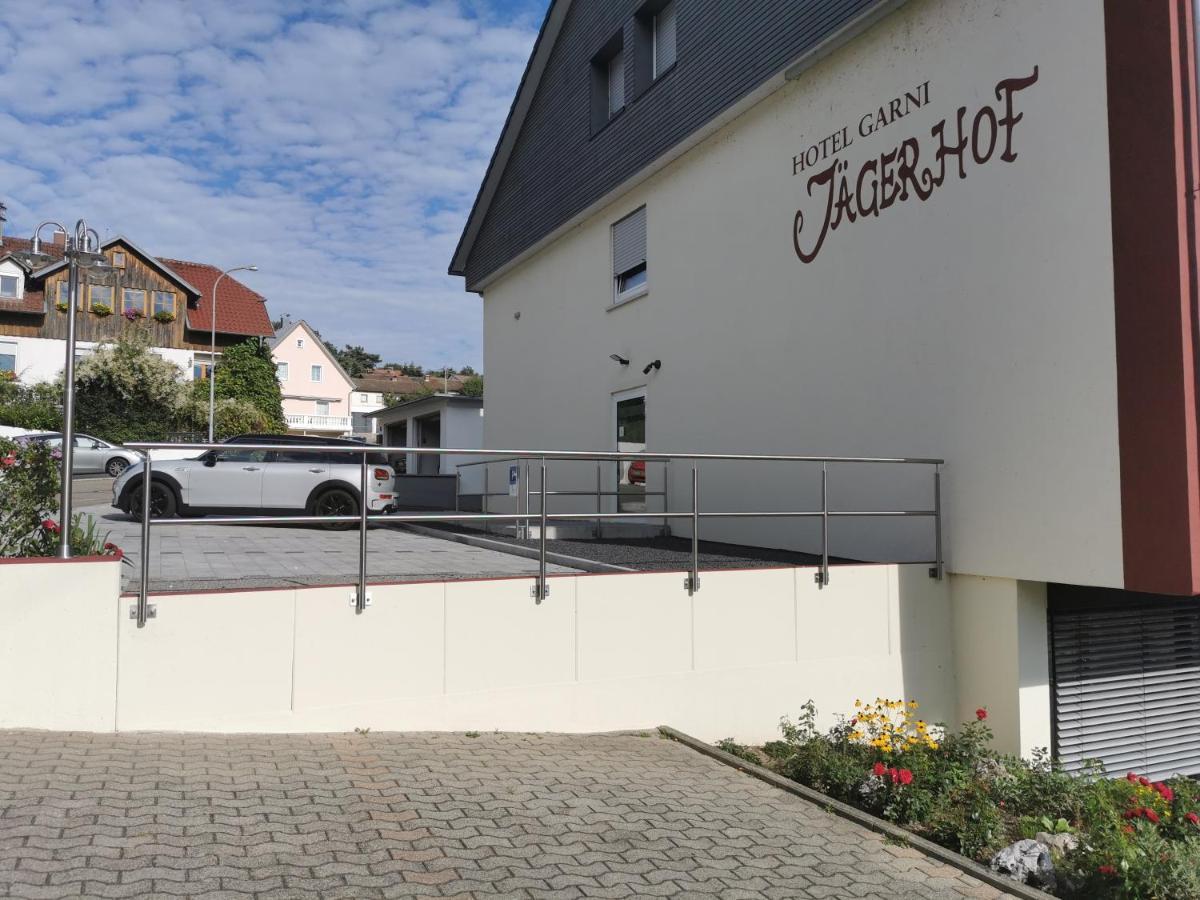 Hotel Garni Jaegerhof زيغمارينغن المظهر الخارجي الصورة