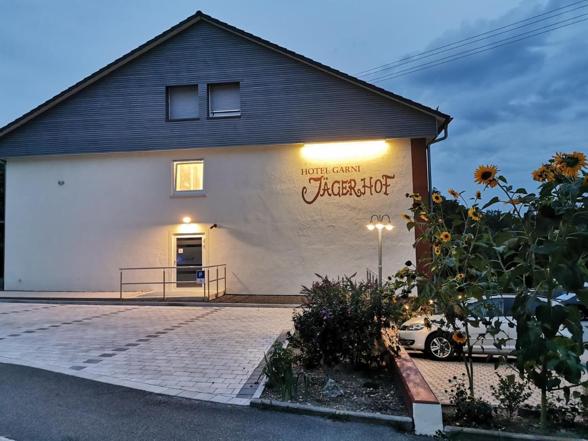 Hotel Garni Jaegerhof زيغمارينغن المظهر الخارجي الصورة
